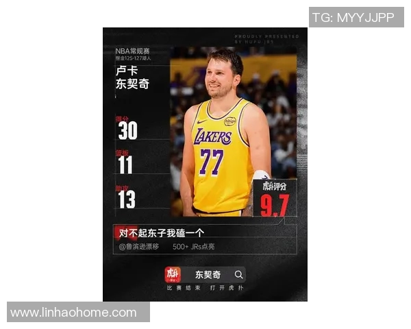 东契奇近五场比赛技术统计全解析展现核心球星全面实力